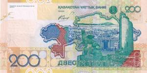 Kazakhstan, 200 Tenge, 2006, UNC, ... 