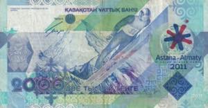 Kazakhstan, 2.000 Tenge, 2011, VG, ... 