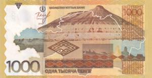 Kazakhstan, 1.000 Tenge, 2014, ... 