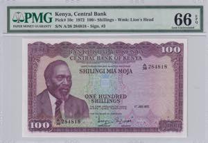 Kenya, 100 Schillings, 1972, PMG ... 
