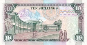 Kenya, 10 Schillings, 1989, UNC, ... 