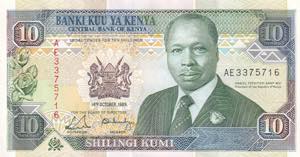 Kenya, 10 Schillings, 1989, UNC, B125a, 