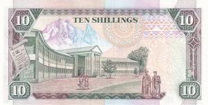 Kenya, 10 Schillings, 1993, UNC, ... 