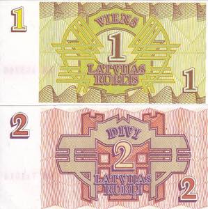 Latvia, 1992 Issues Lot, 1-2 ... 