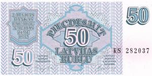 Latvia, 50 Rublu, 1992, UNC, ... 