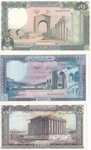 Lebanon, 1-250 Livres Lot, 1980-88, UNC, ... 