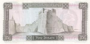 Libya, 5 Dinars, 1972, UNC, B504b, 