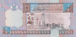 Libya, 1/4 Dinar, 2002, UNC, ... 
