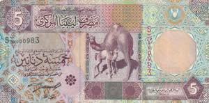 Libya, 5 Dinars, 2002, XF+, B529a, 2 small ... 