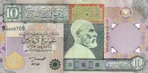 Libya, 10 Dinars, 2002, XF+, B530a, 