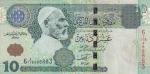 Libya, 10 Dinars, 2004, VF, B533a, 