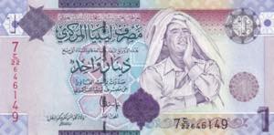 Libya, 1 Dinars, 2009, UNC, B535a, 