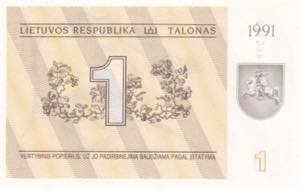 Lithuania, 1 Talonas, 1991, UNC, B143a, 