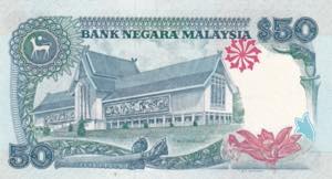 Malaysia, 50 Ringgit, 1997, AUNC, ... 