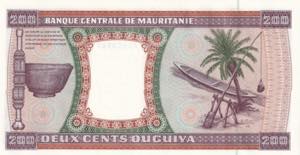Mauritanie, 200 Ouguiya, 2001, ... 