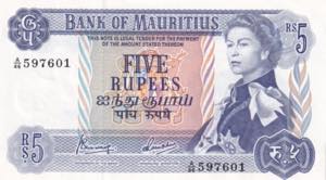 Mauritius, 5 Rupees, 1967, UNC, B401c, 
