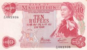 Mauritius, 10 Rupees, 1967, UNC, B402c, ... 
