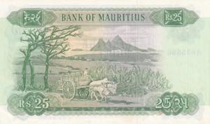 Mauritius, 25 Rupees, 1967, UNC, ... 