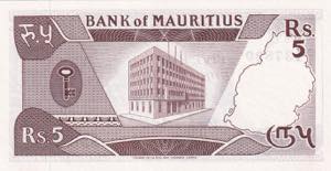 Mauritius, 5 Rupees, 1985, UNC, ... 
