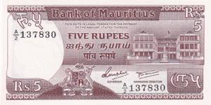 Mauritius, 5 Rupees, 1985, UNC, B405a, 