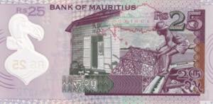 Mauritius, 25 Rupees, 2013, UNC, ... 