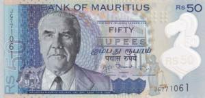 Mauritius, 50 Rupees, 2013, UNC, ... 