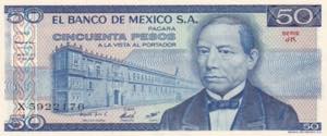 Mexico, 50 Pesos, 1981, UNC, B647a, 