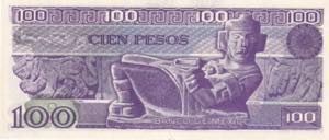 Mexico, 100 Pesos, 1982, UNC, ... 