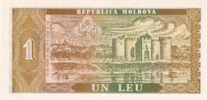 Moldova, 1 Leu, 1992, UNC, B105a, 
