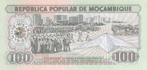 Mozambique, 100 Meticais, 1980, ... 