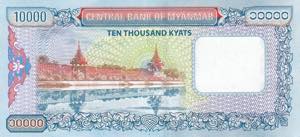Myanmar, 10.000 Kyats, 2012, UNC, ... 