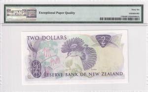 New Zealand, 2 Dollars, 1985, PMG ... 