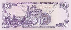 Nicaragua, 50 Cordobas, 1984, UNC, ... 