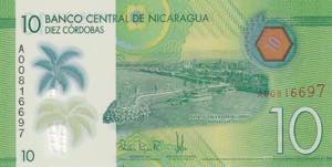 Nicaragua, 10 Cordobas, 2014, UNC, B506a, ... 