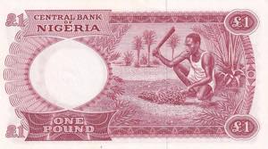 Nigeria, 1 Pound, 1967, UNC, ... 