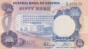 Nigeria, 50 Kobo, 1973, UNC, ... 