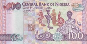 Nigeria, 100 Naira, 2014, UNC, ... 