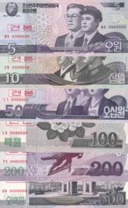 North Korea, 2002-08 Specimen Issues Lot, ... 