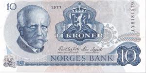 Norway, 10 Kroner, 1977, UNC, B665f, 