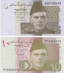 Pakistan, 2008-10 Issues Lot, 5-10 Rupee, ... 