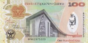 Papua New Guinea, 100 Kina, 2008, ... 