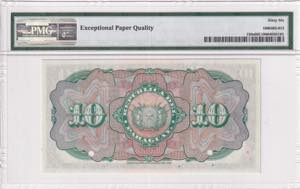 Paraguay, 10 Pesos Specimen, 1923, ... 