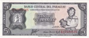 Paraguay, 5 Guaranies, 1952, UNC, B811b, 