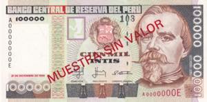 Peru, 100.000 Intis Specimen, 1988, UNC, ... 