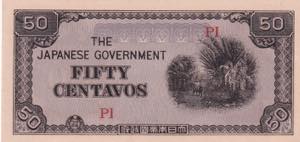 Philippines, 50 Centavos, 1942, UNC, B804a, ... 