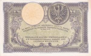Poland, 500 Zlotych, 1919, UNC-, ... 