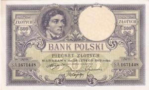 Poland, 500 Zlotych, 1919, UNC-, ... 