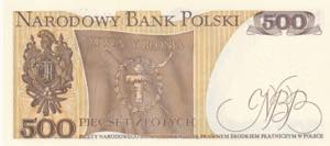 Poland, 500 Zlotych, 1982, UNC, ... 