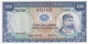 Portuguese Guinea, 100 Escudos, 1971, UNC, ... 
