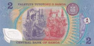 Samoa, 2 Tala, 2003, UNC, B107d, 